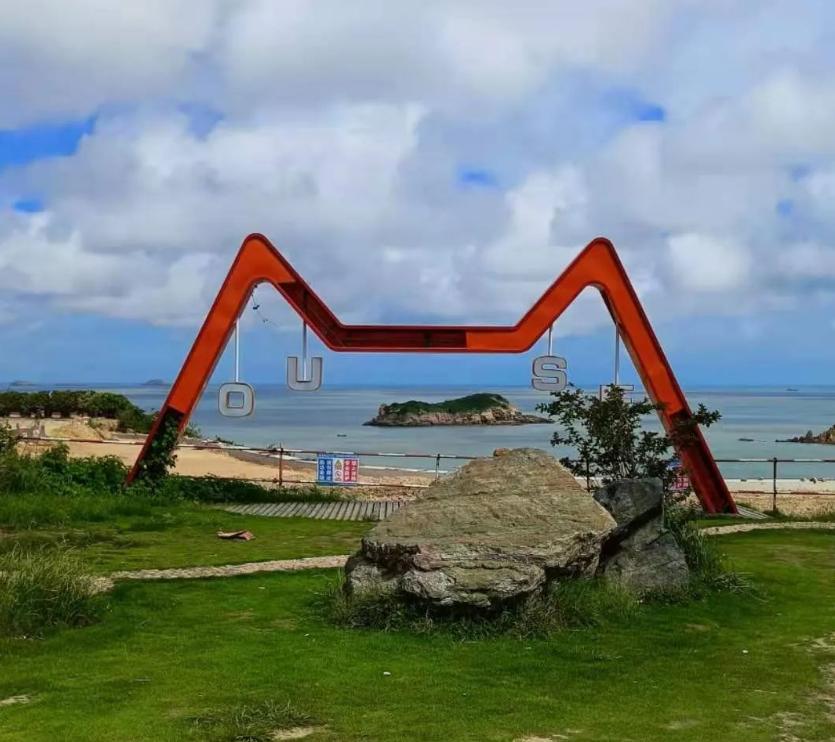 嵊泗本岛攻略：泗礁的沙滩+渔村+日出日落+小岛风情！