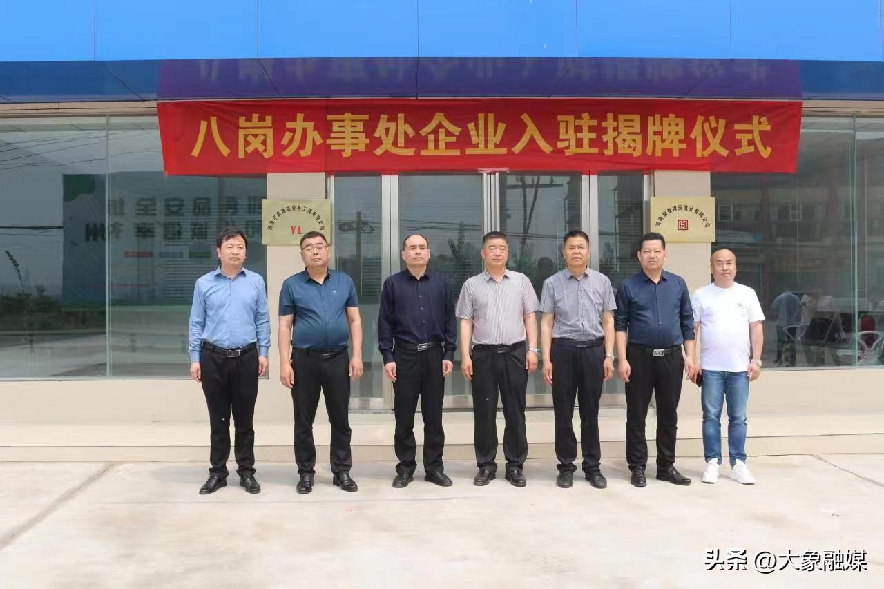 招商引资企业将集中入驻甘州,多家企业入驻郑州