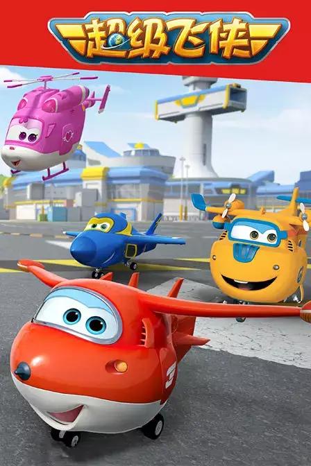 收藏小朋友好看的动画片,值得收藏的十部经典国产动画片