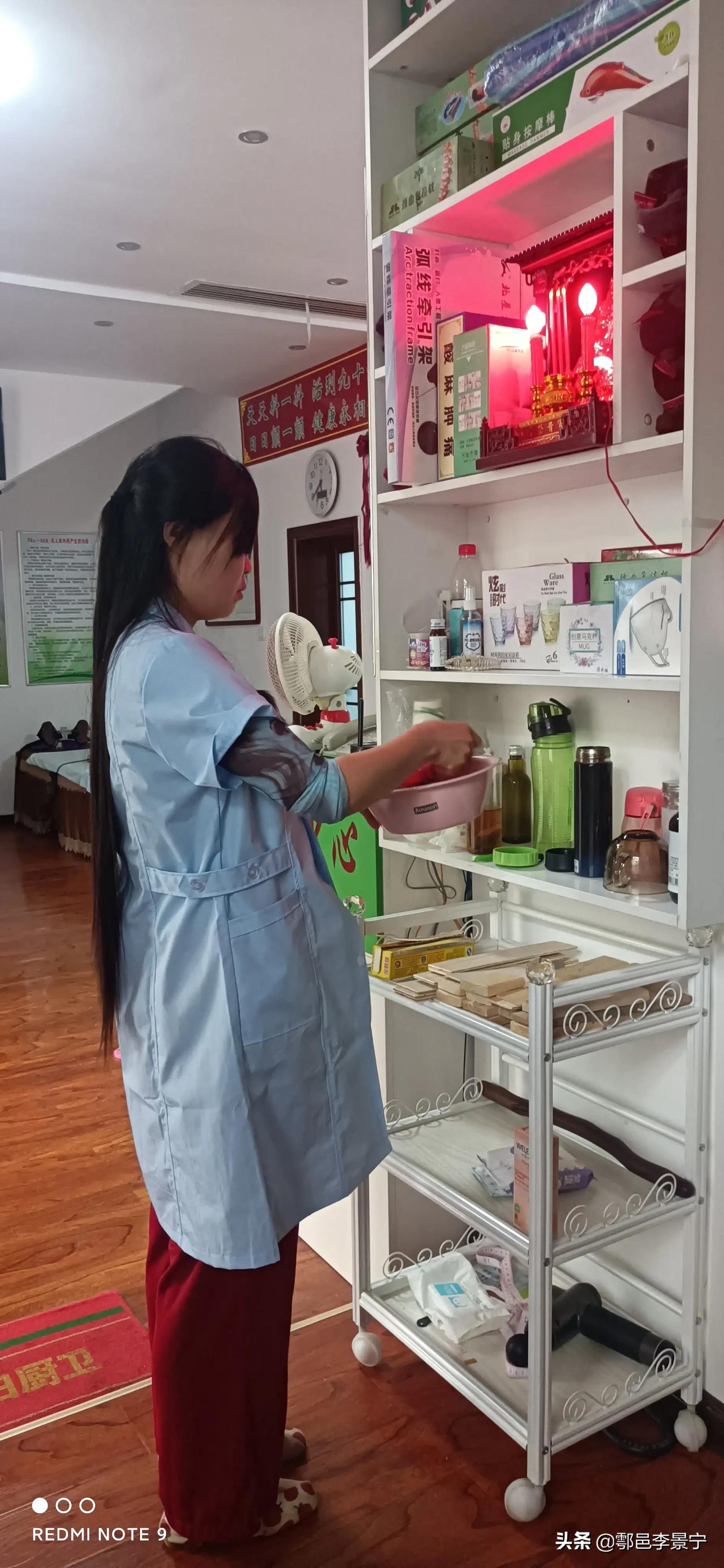 题赠陕西省西安市鄠邑区北星脊柱梳理朝阳店长岳伦女士文/李景宁