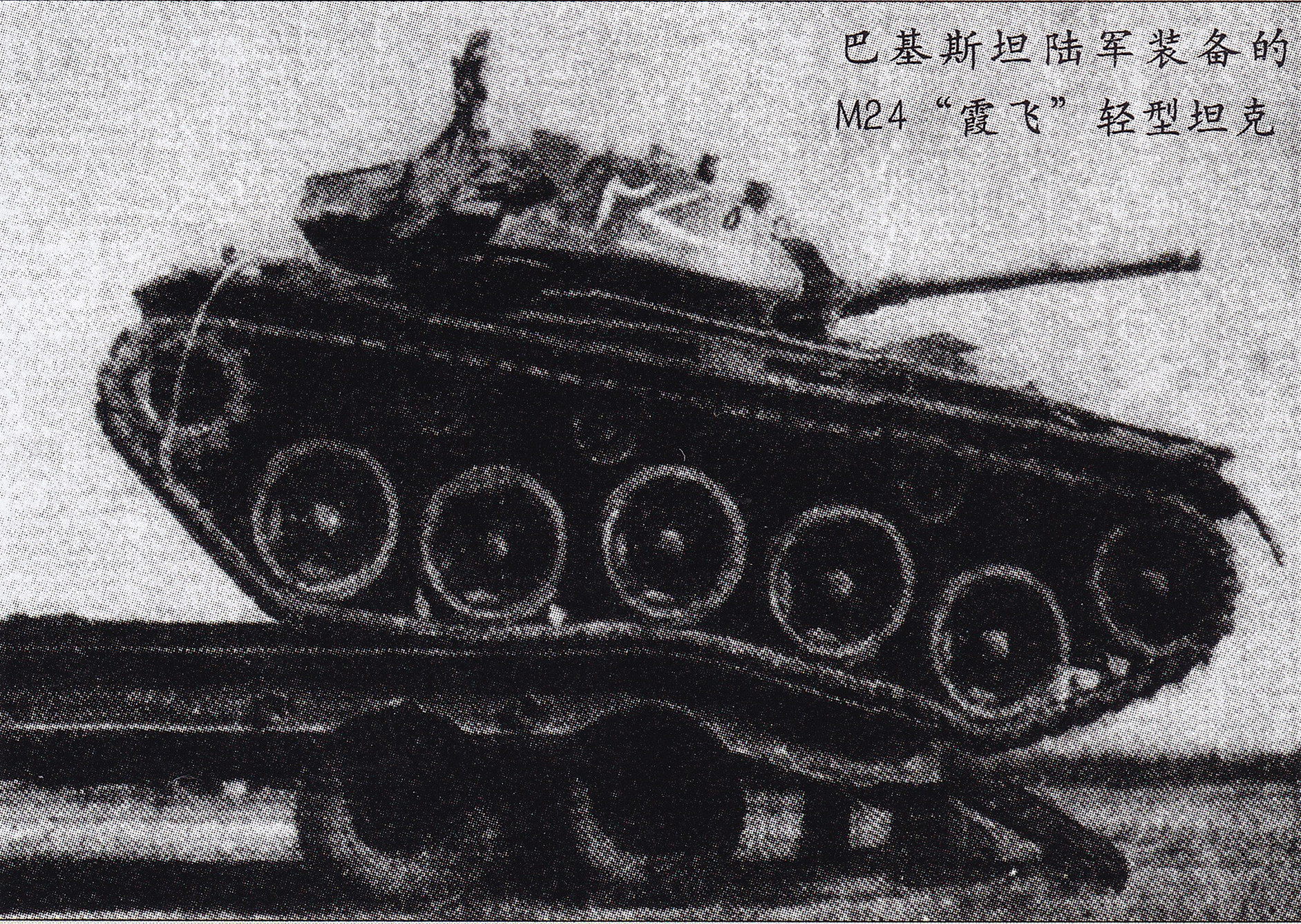 巴顿坦克战击溃德军坦克,巴顿一战