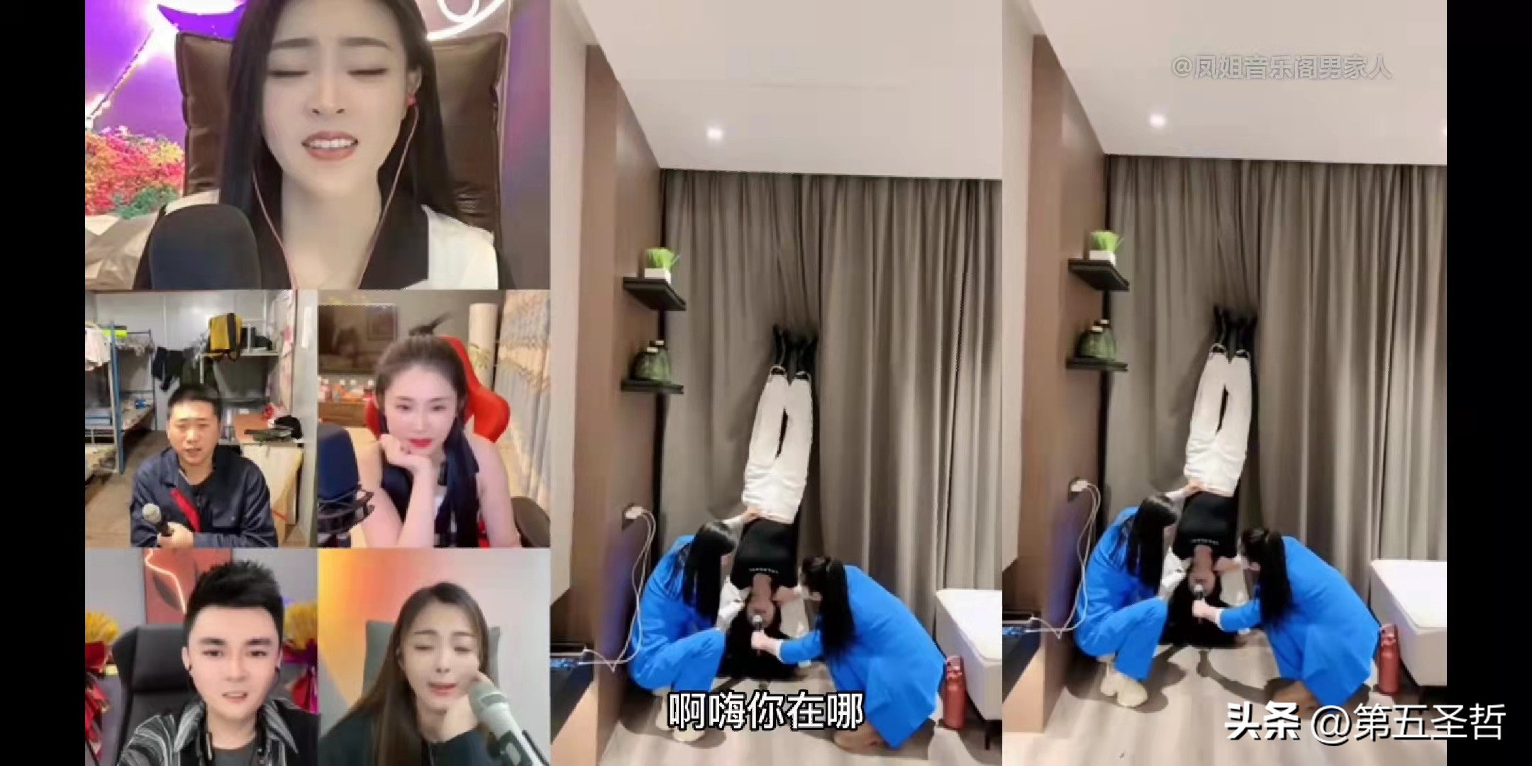 *靠我**，唐艺的市场“嗅觉”相当灵敏！足球世界杯与《早安隆回》！