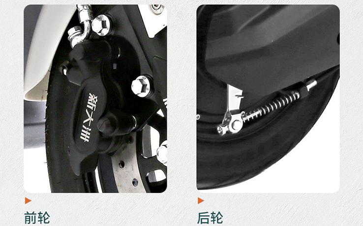 3000电摩性价比最高的一款,最便宜时速超过80公里的电摩