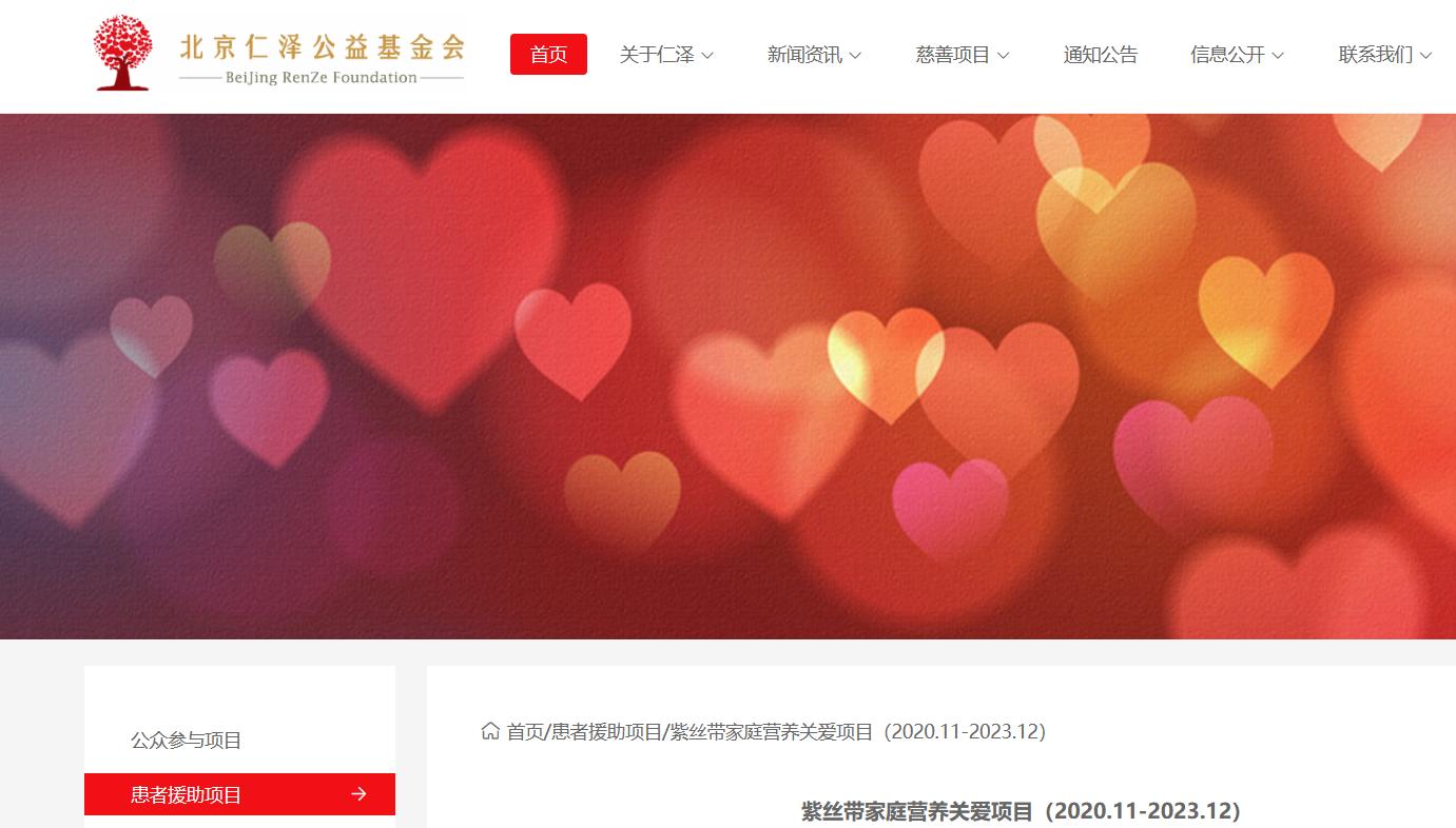 早知道早受益的养生口诀,早发现早治疗对肿瘤的意义