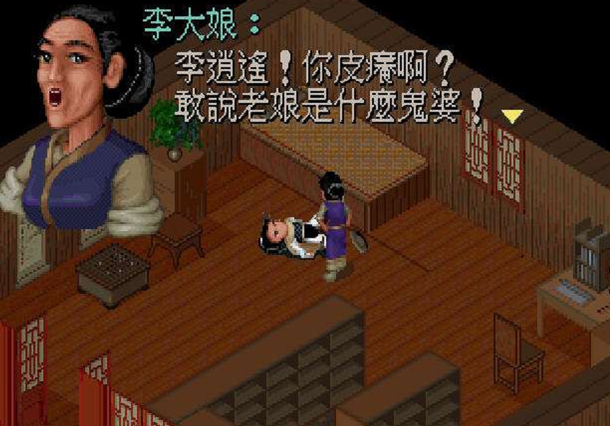 满分10分，如果要给仙剑历代游戏作品打分，应该是怎么个打法？