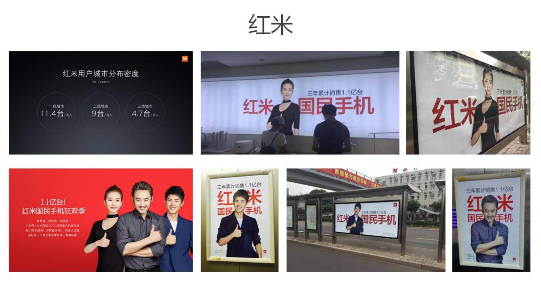 十个方法教你做好品牌策划,小白如何学品牌策划方法和技巧