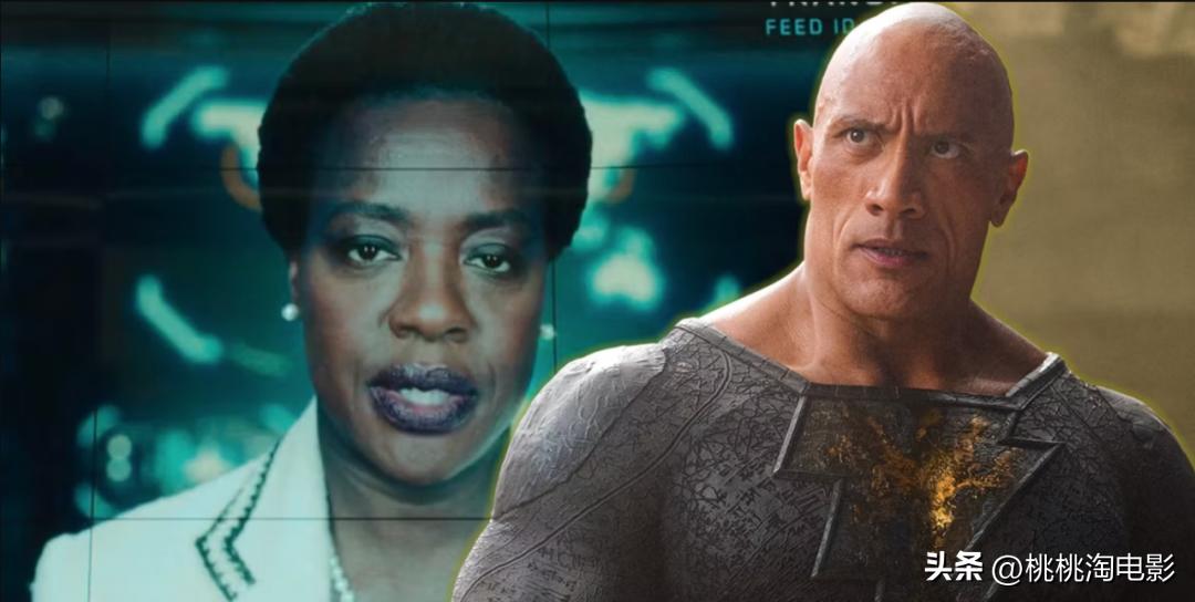 黑亚当发飙,黑亚当采访解析