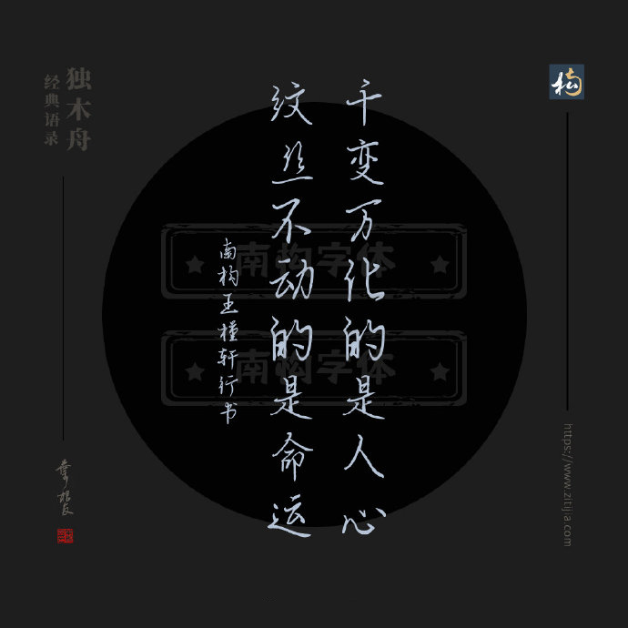 适合发朋友圈一句话的经典句子,适合发朋友圈人生哲理经典句子