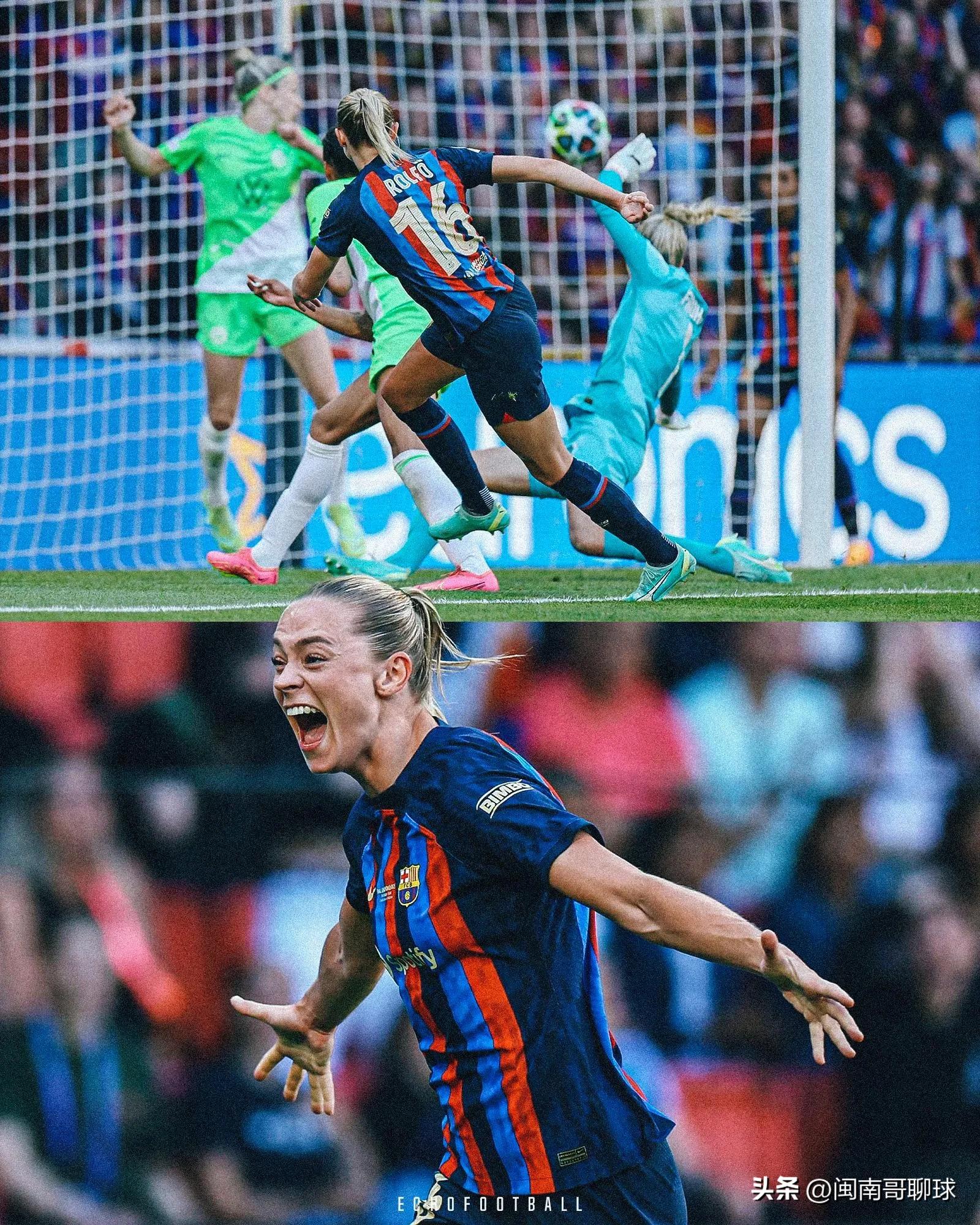 巾帼不让须眉获奖名单,女足欧洲杯奖杯