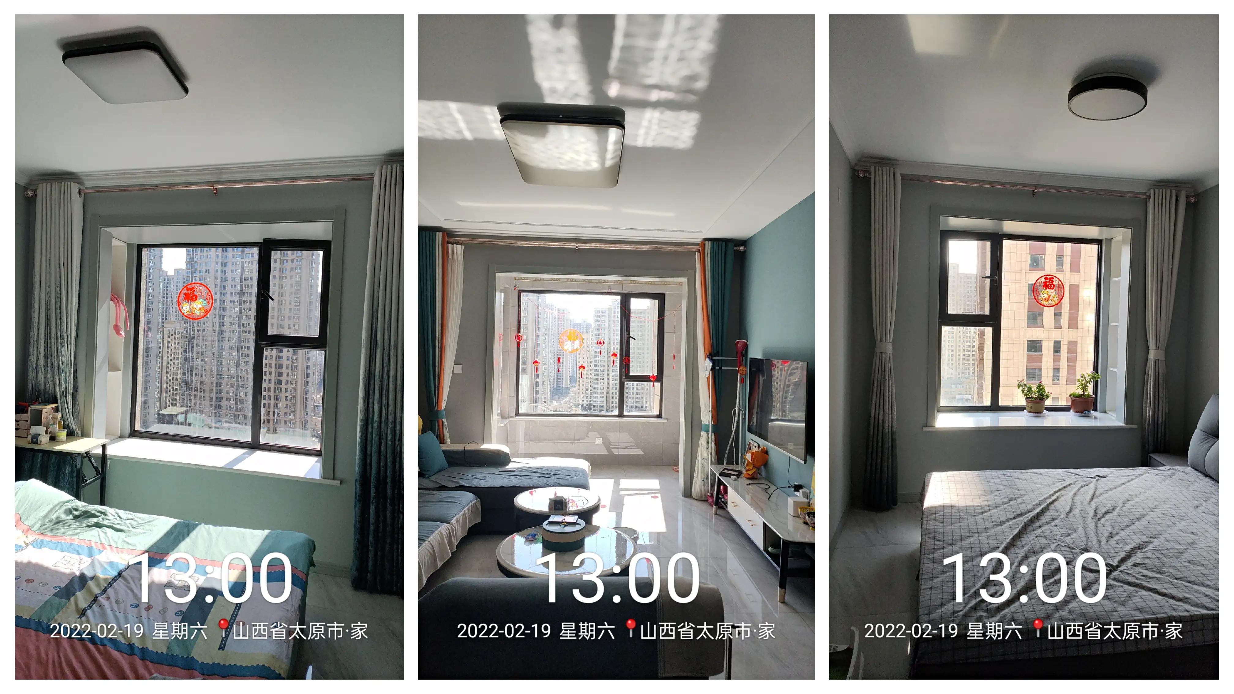 拍照记录了家里一天的采光，说说我的感受