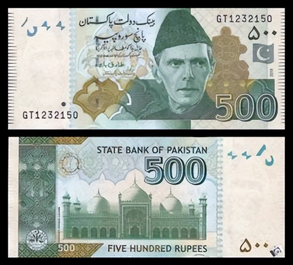 世界货币介绍（二）朝鲜圆里克坚戈卢比卢布