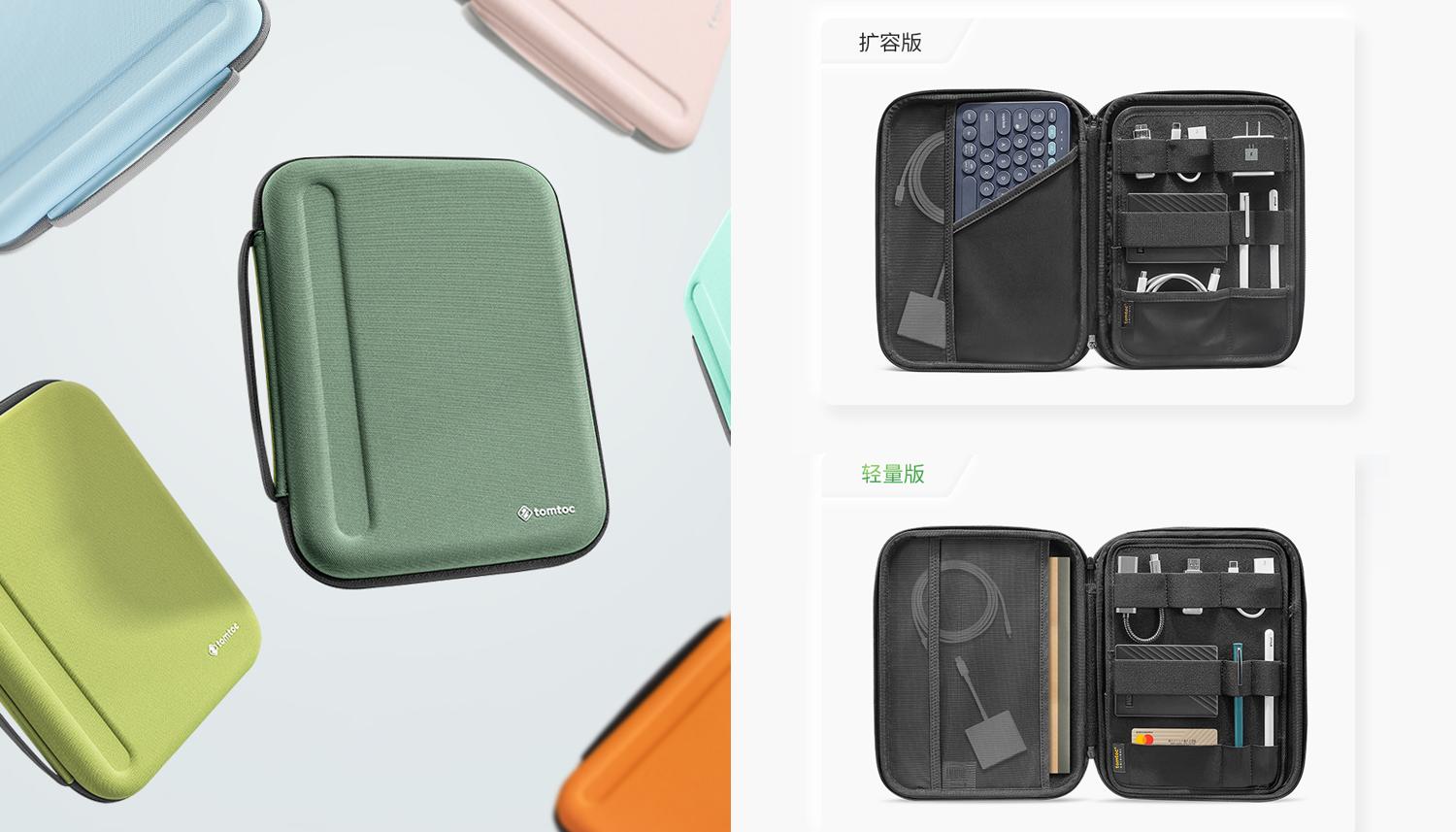 23款的ipad,23款ipadair有高刷吗