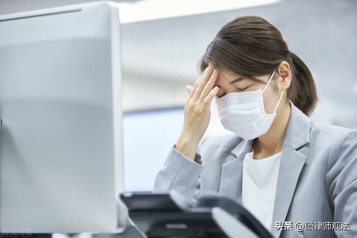 不要相信刷单,不要相信网上诈骗的小伎俩