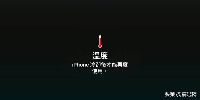 怎么让iphone学会你的充电规律,怎么提升iphone的充电速度