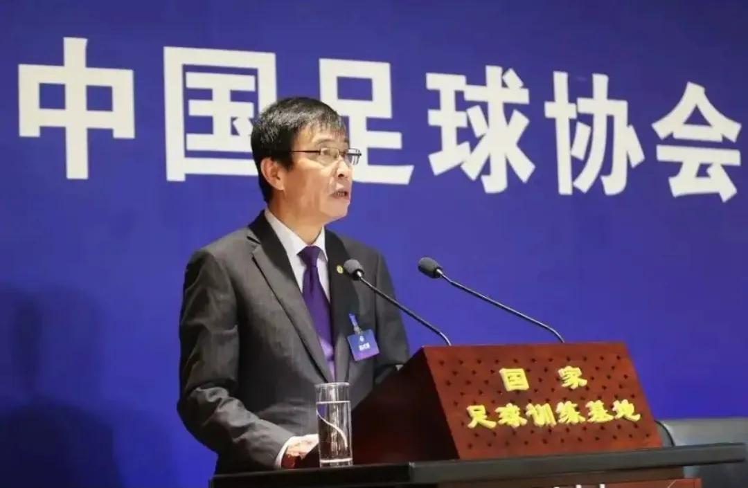 足球反腐纪录片完整版免费,足球反腐警示片