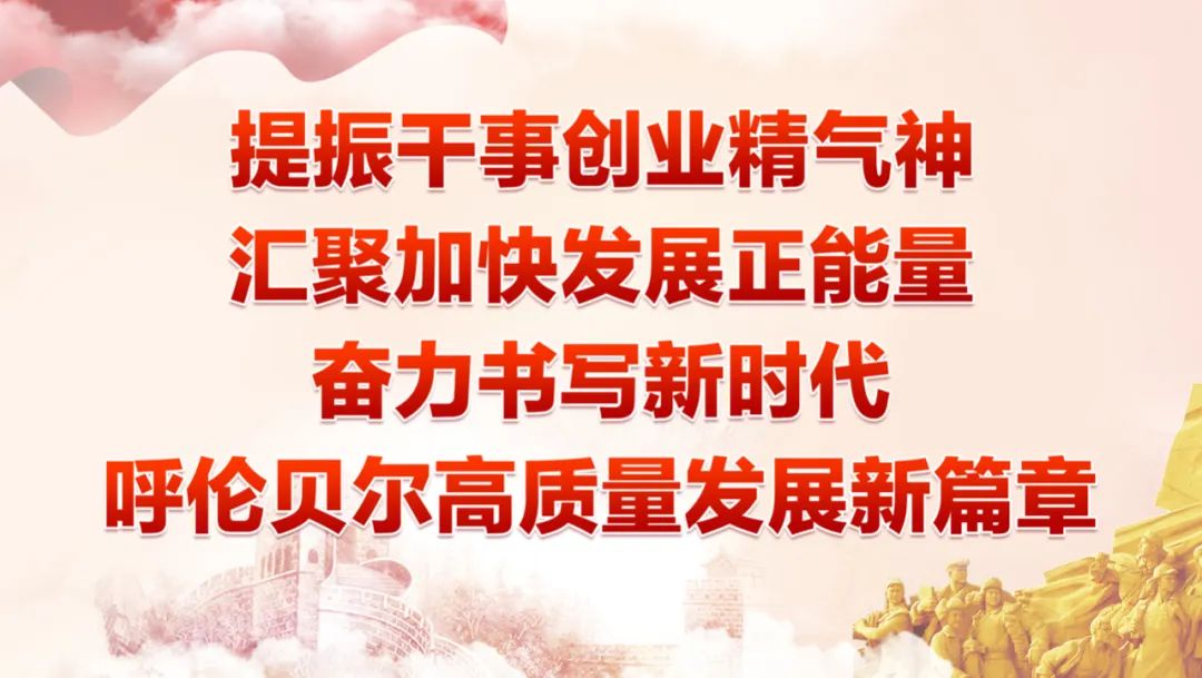 海拉尔疾控中心电话24小时,海拉尔区疾控中心电话号码