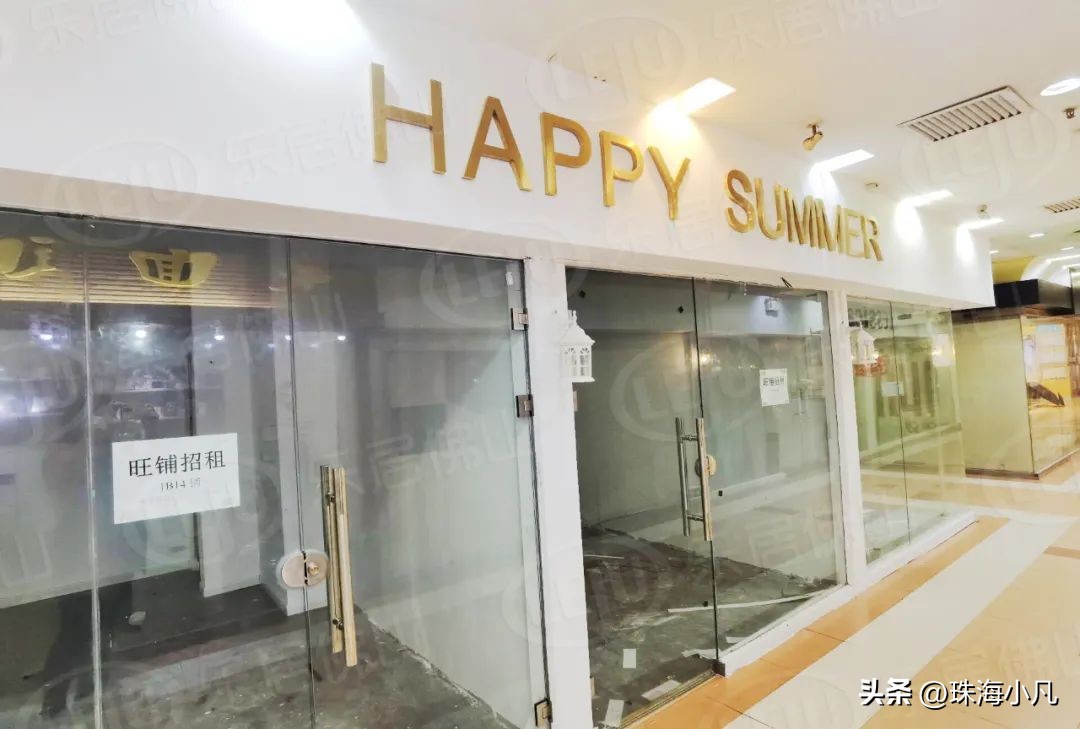 空置！变卖！免租金也没人租！昔日的购物天堂，未来路在何方？