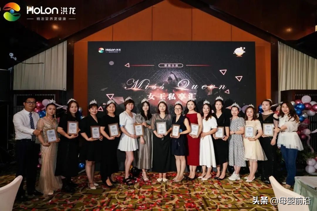 娲緳,娲緳绮惧噯钀ュ吇