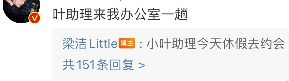 戏外cp甜蜜瞬间,曾舜晞肖宇梁戏里戏外秀恩爱