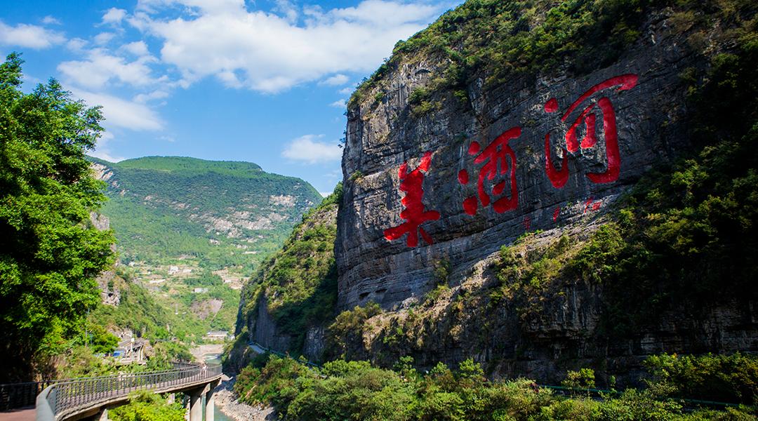 价格几万到十几万不等，窖池租赁还是一门好生意吗？