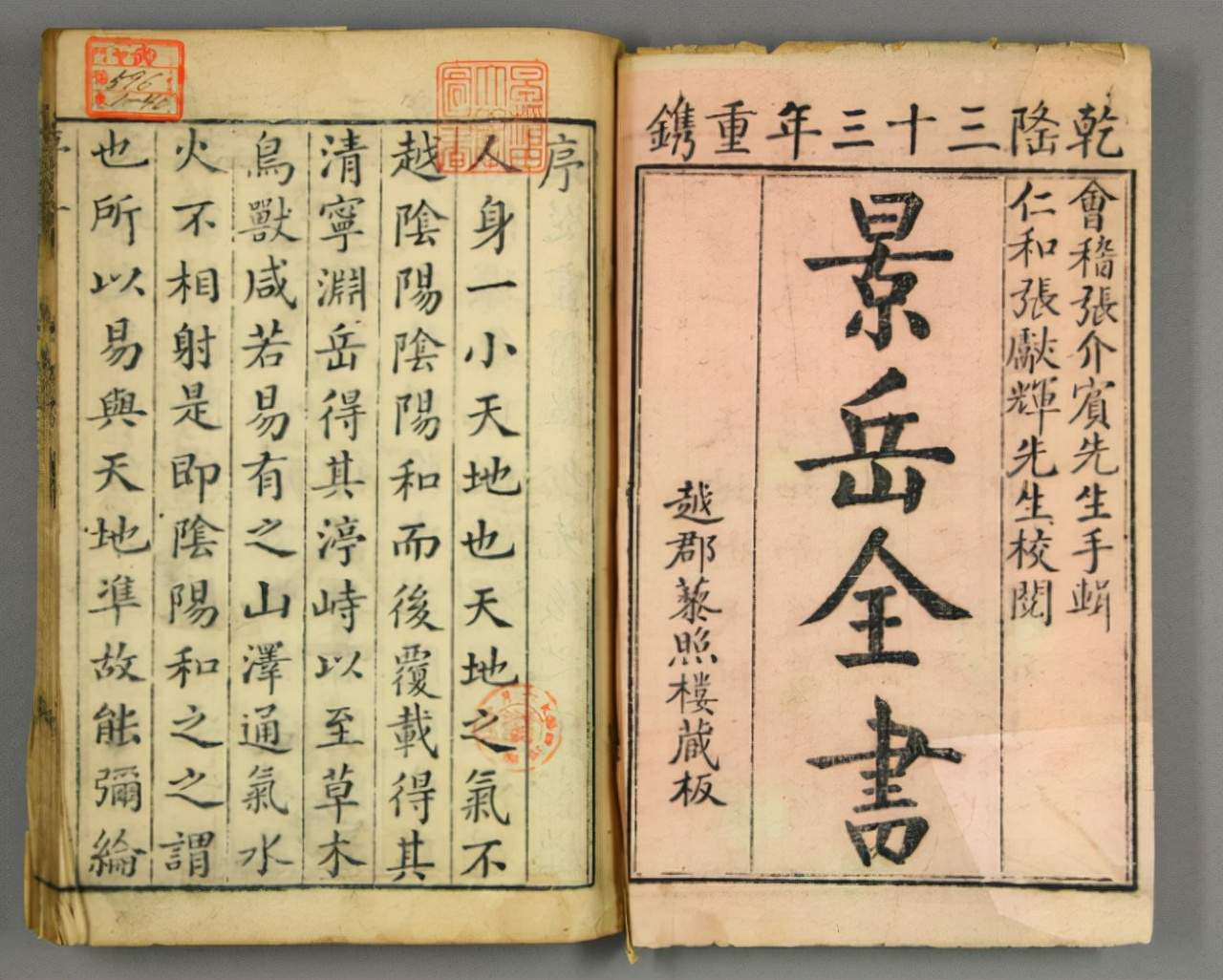 中年人牙龈萎缩牙齿松动如何处理,牙龈萎缩牙齿松动断牙的治疗方法