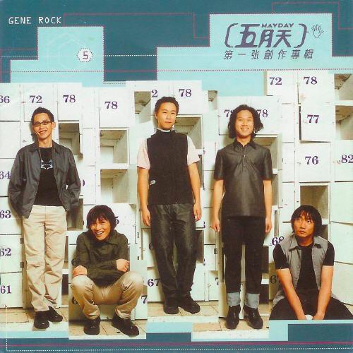 孙燕姿凭什么和周杰伦媲美,能打败周杰伦的只有孙燕姿