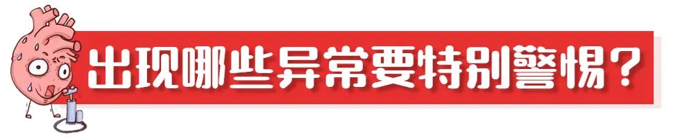 北京协和医院外科健康科普视频,协和医院健康科普