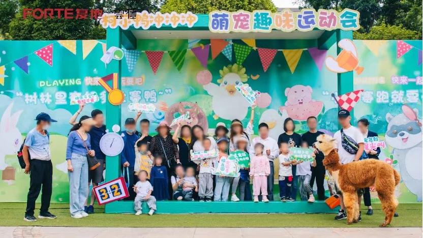 杩樺師骞哥瀹跺涵,杩樺師骞哥