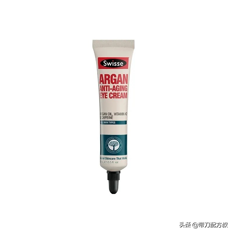 抗皱眼霜的有效成分,眼霜测评真实推荐抗皱紧致眼霜