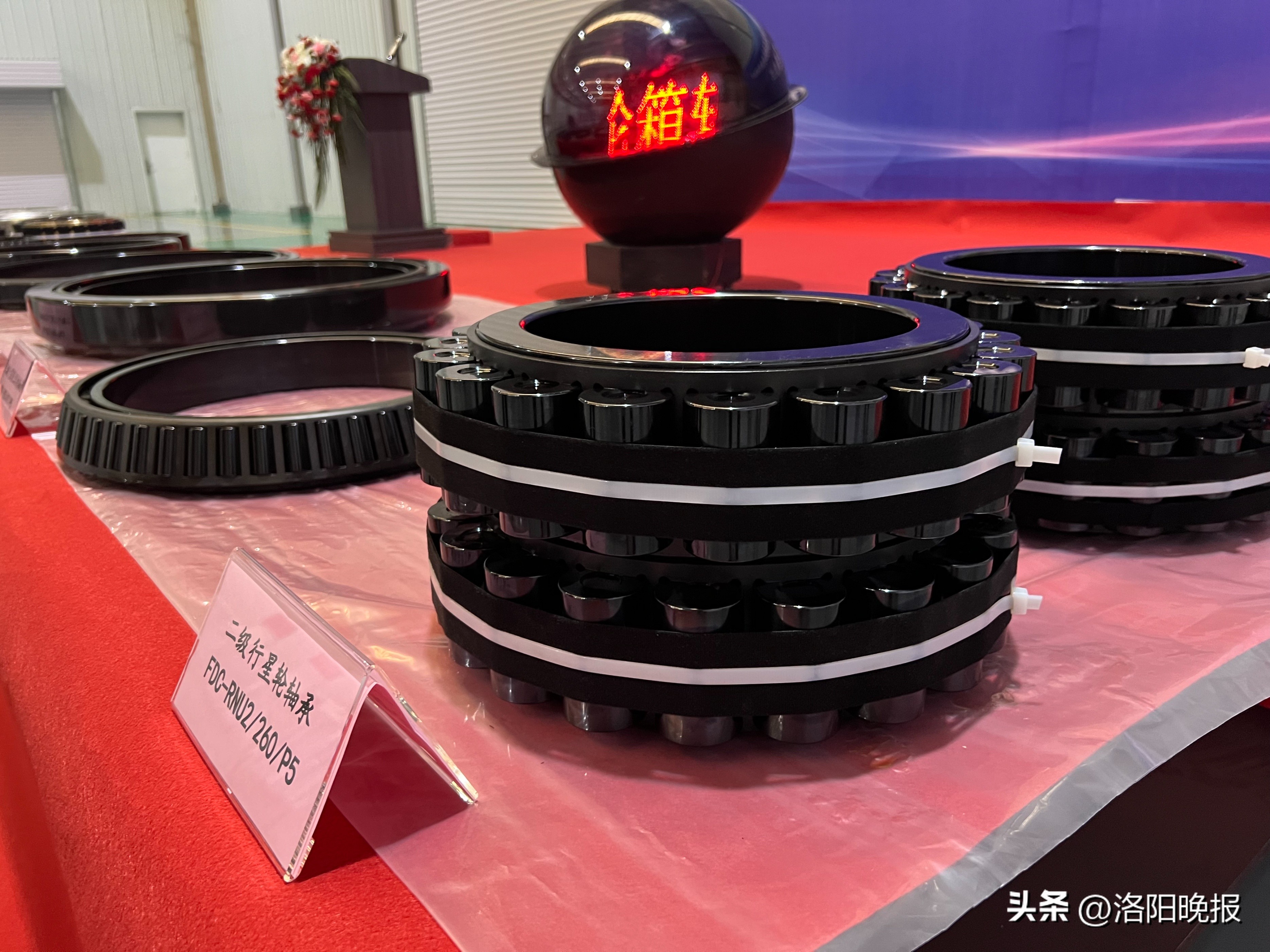 风电齿轮轴承,最大直径风电主轴轴承国产化