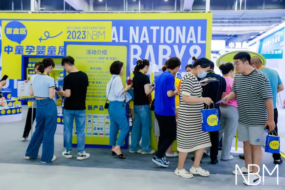首届NBM中童孕婴童展买手高能扫货，果然“更聚焦、更精准“