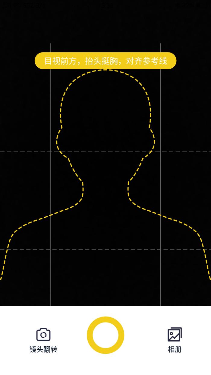 一寸照片与小一寸照片的尺寸对比,一寸照片对应纸张尺寸iso多少