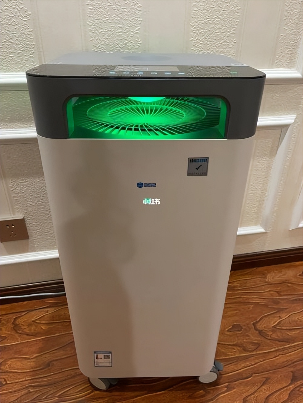 甲醛24小时除醛率检测方法,担心甲醛危害专家教你除醛小妙招