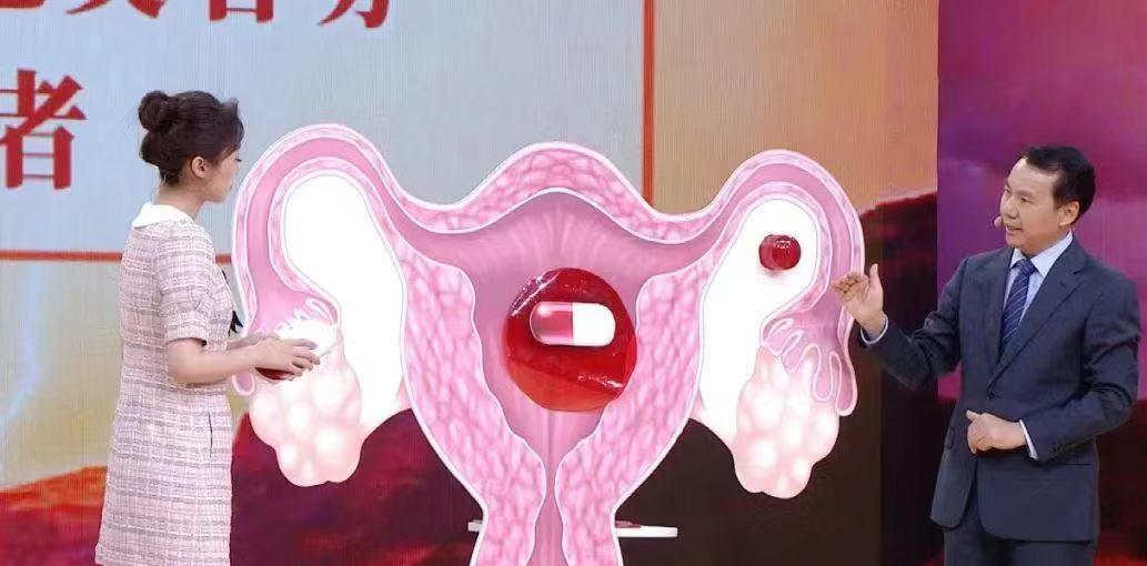 如果宫颈有病变会有什么症状,别自己吓自己好不好