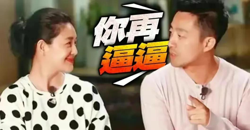 汪小菲微博透露大s生病了吗,大s讲汪小菲生病