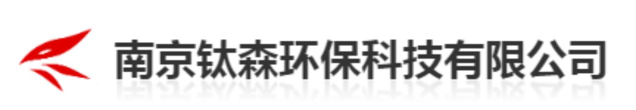 南京除甲醛的正规公司有哪些,南京除甲醛公司十大排名