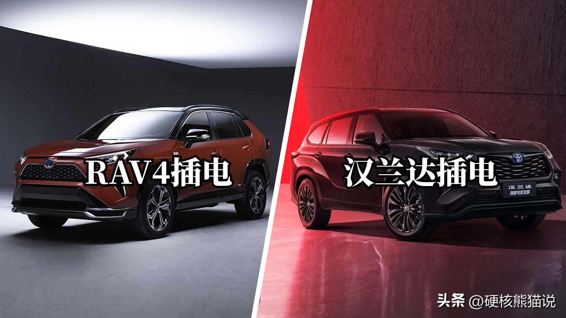 丰田混动和比亚迪混动谁更先进,丰田混动与比亚迪混动技术对比