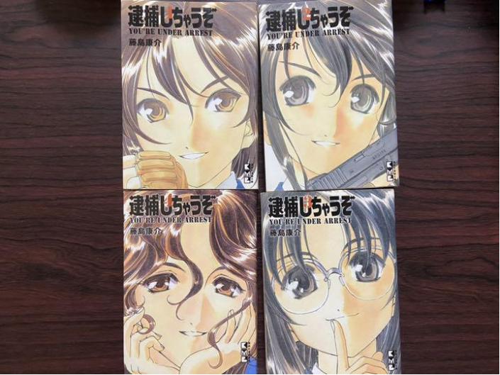 来日淘酱淘漫画全卷套装