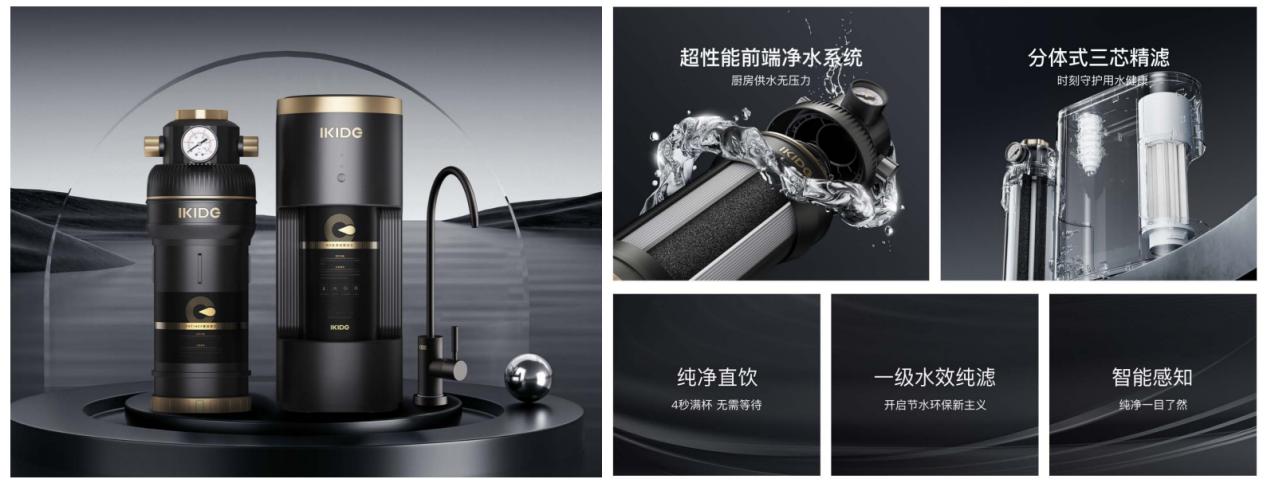 易开得做什么的,易开得品质如何