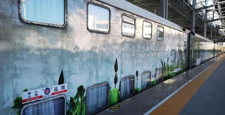 国内最好的旅游专列路线,旅游专列来啦你最想坐上哪一趟