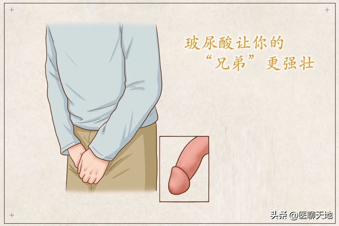 有医说医,有医说医幸福同行