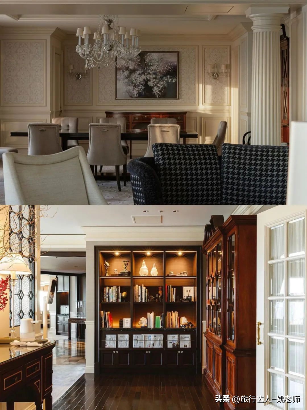 日本丽思卡尔顿酒店阴雨天高级感,大阪奢华酒店