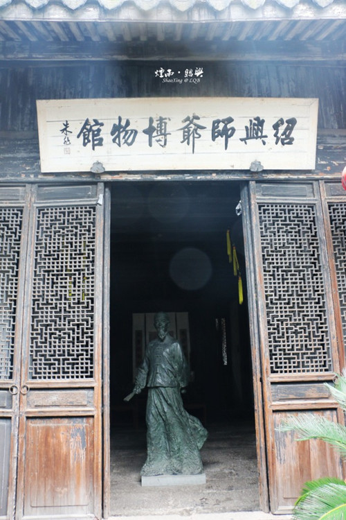 绍兴师爷全集解说,绍兴师爷32集完整版