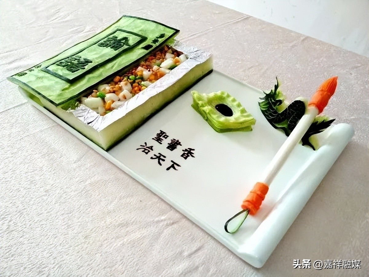 戏曲爱好者聚集地,戏曲发烧友的聚集地