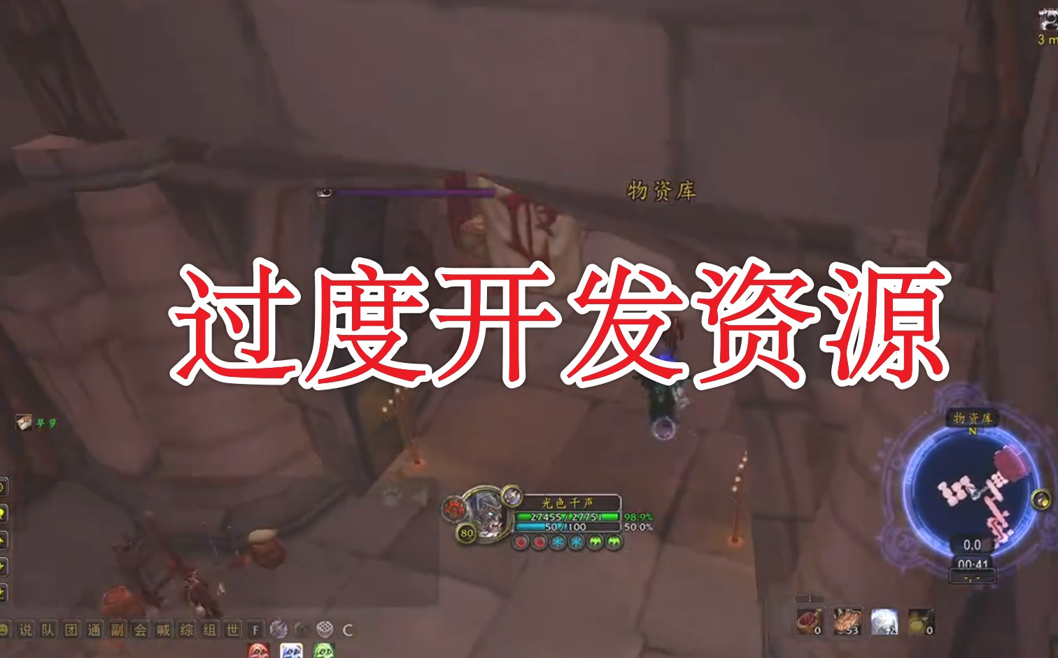 如何避免台服wlk封号,魔兽怎么打金不容易被封号