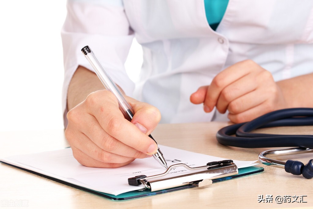 安宫牛黄丸忌口有什么,安宫牛黄丸的成分功效和禁忌