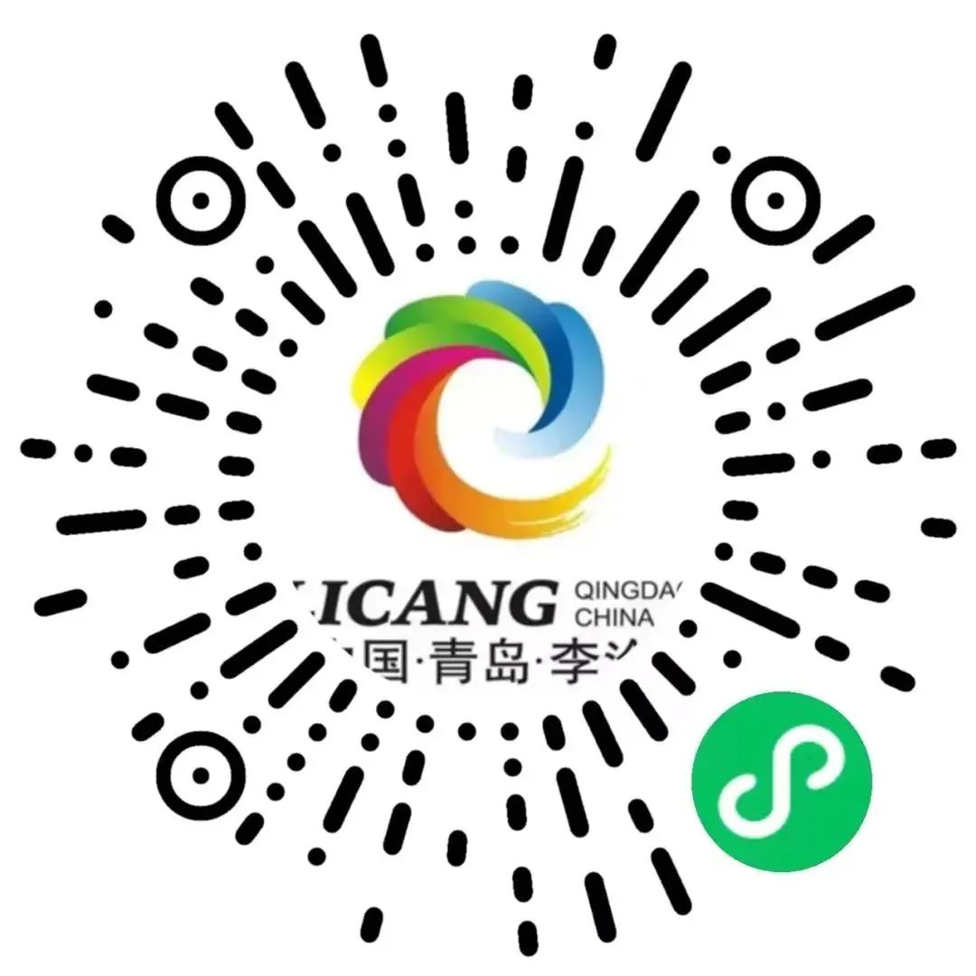 青岛重点区域核酸检测结果,青岛市北区明日开展核酸检测