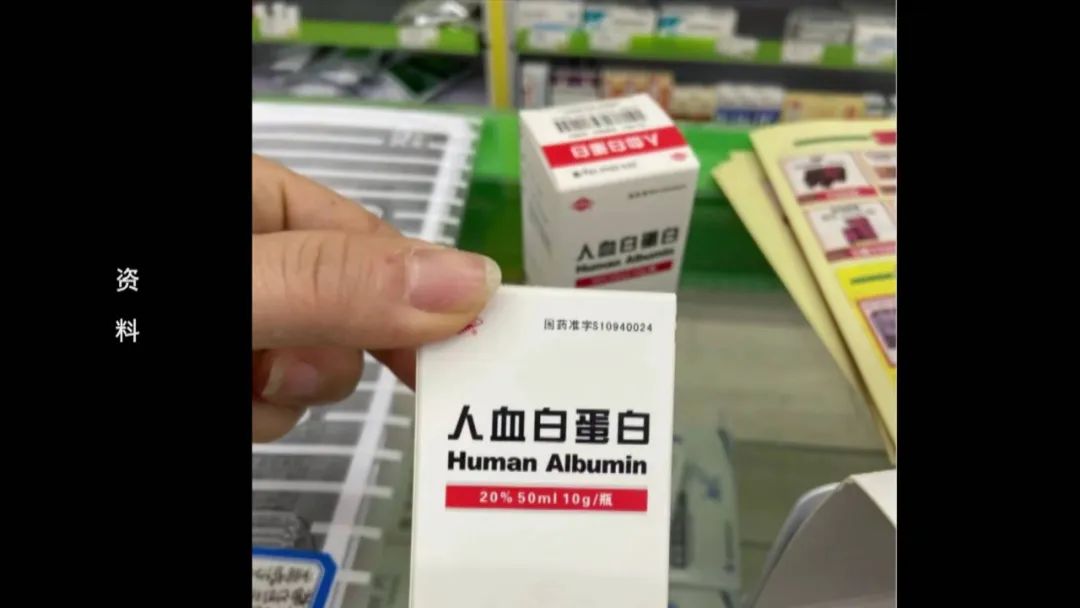 朋友圈兜售疫苗被抓,微信朋友圈高价卖防疫用品