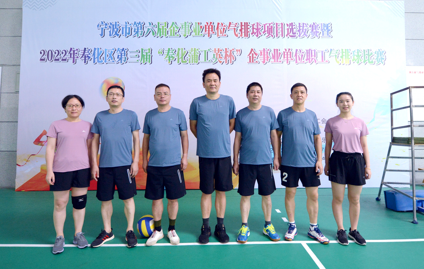 奉化华夏气排球2024,浙江宁波气排球奉化桃花杯
