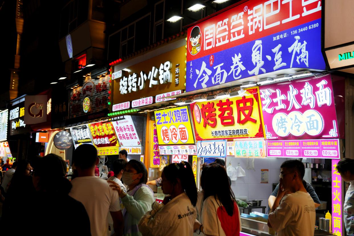 长春文化游,探寻长春的美食景点和文化